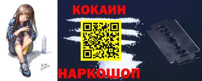 альфа пвп VHQ Кандалакша
