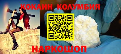прущая мука Канаш