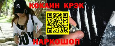 альфа пвп VHQ Кандалакша