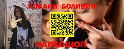 героин Камышлов