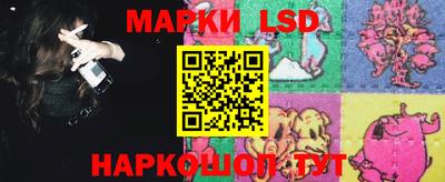 героин Камышлов
