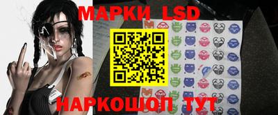 прущая мука Канаш
