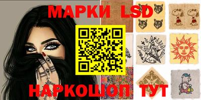 героин Камышлов