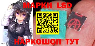 альфа пвп VHQ Кандалакша