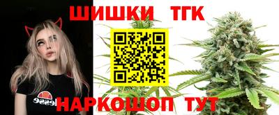 героин Камышлов