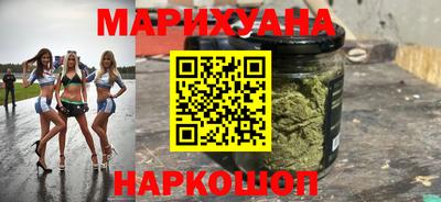 прущая мука Канаш
