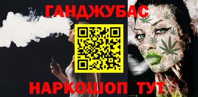 прущая мука Канаш
