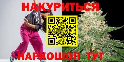 прущая мука Канаш