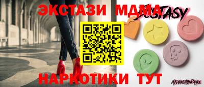 героин Камышлов