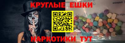 альфа пвп VHQ Кандалакша