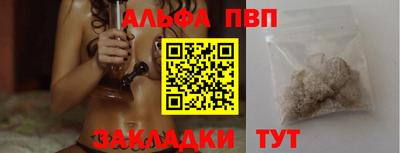 героин Камышлов