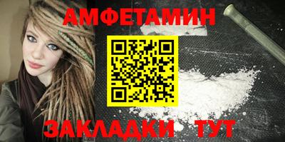 прущая мука Канаш
