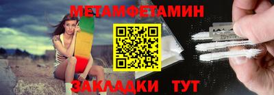 альфа пвп VHQ Кандалакша