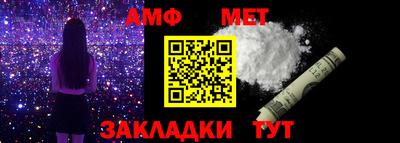 прущая мука Канаш
