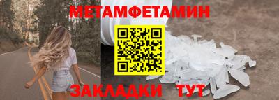 прущая мука Канаш