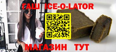 прущая мука Канаш