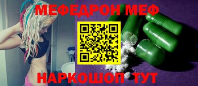героин Камышлов