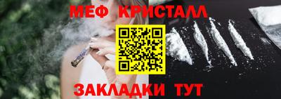 прущая мука Канаш