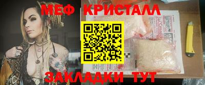 героин Камышлов